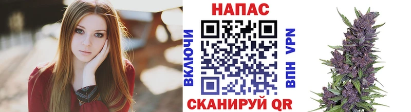 Купить наркотик Кадников A-PVP  МЕФ  Конопля 