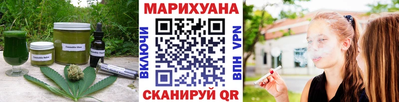 darknet какой сайт  Кадников  Cannafood марихуана 