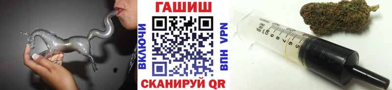 где купить наркоту  Кадников  кракен ССЫЛКА  ГАШ индика сатива 