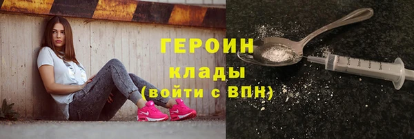 PSILOCYBIN Магас