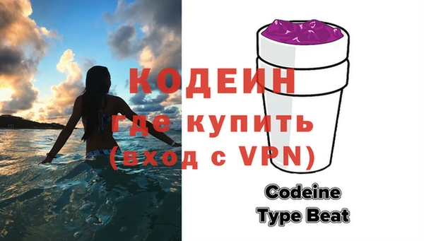 бошки Магадан