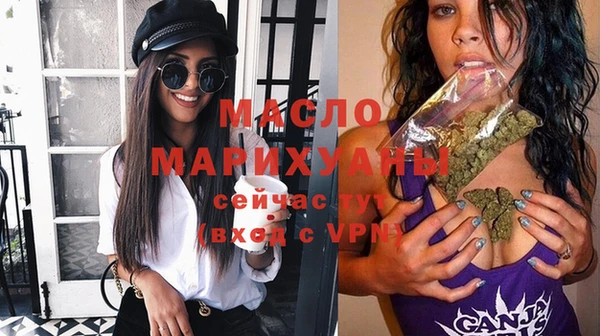 PSILOCYBIN Магас