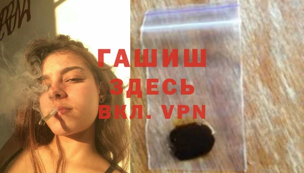 бошки Магадан