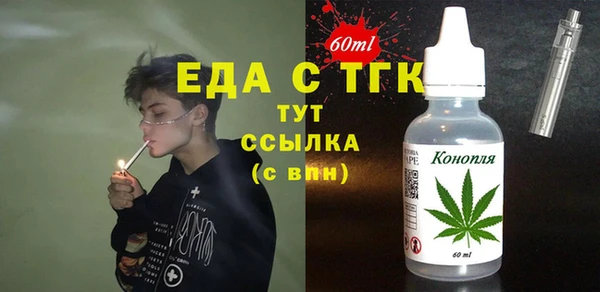 PSILOCYBIN Магас