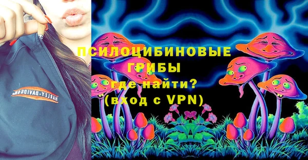 MDMA Premium VHQ Майский