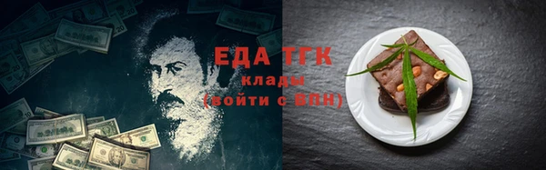 мдма Мегион