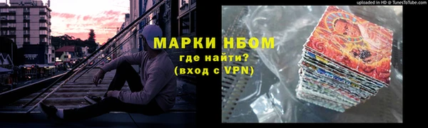 СК Лиски