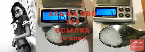 MDMA Premium VHQ Майский