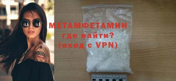 ECSTASY Медвежьегорск