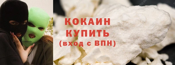 бошки Магадан
