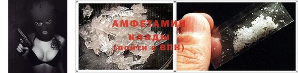 мдма Мегион