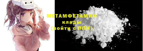 прущий лед Лихославль