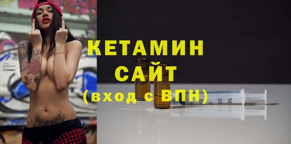 ECSTASY Медвежьегорск