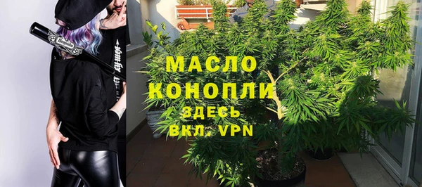 мдма Мегион