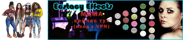 бошки Магадан