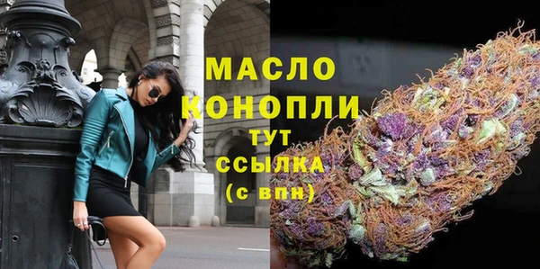 ECSTASY Медвежьегорск