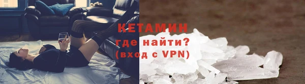 PSILOCYBIN Магас