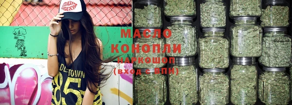 MDMA Premium VHQ Майский