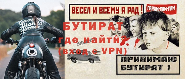 PSILOCYBIN Магас