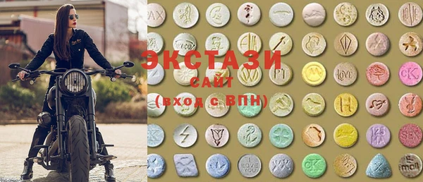 PSILOCYBIN Магас