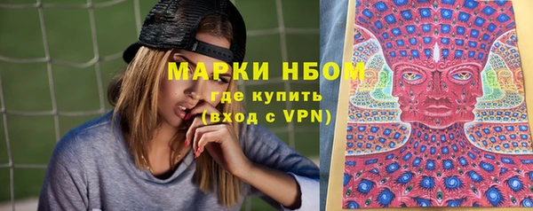 MDMA Premium VHQ Майский