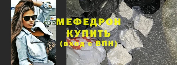 бошки Магадан