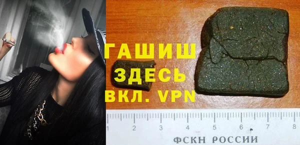MDMA Premium VHQ Майский