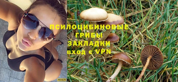 MDMA Premium VHQ Майский