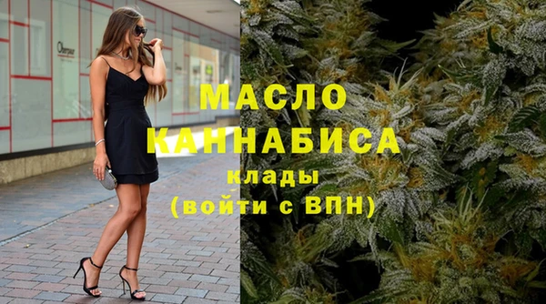 бошки Магадан