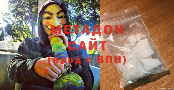 бошки Магадан