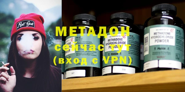 ECSTASY Медвежьегорск