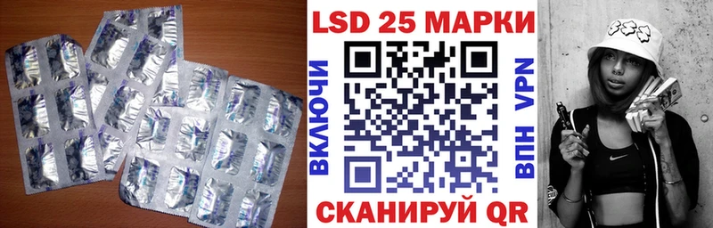 shop наркотические препараты Кадников LSD-25 экстази ecstasy